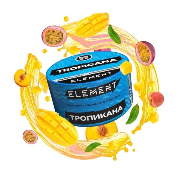 Табак для кальяна Element Вода Tropicana , 25 гр фото 1