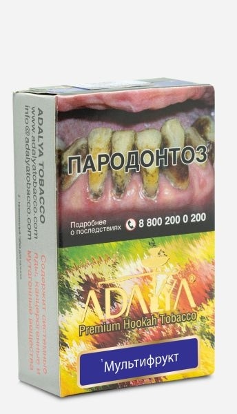 Табак для кальяна Adalya Mixfruits, 50 гр фото 1