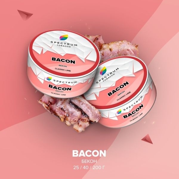 Табак для кальяна Spectrum Classic Bacon, 25 гр фото 1