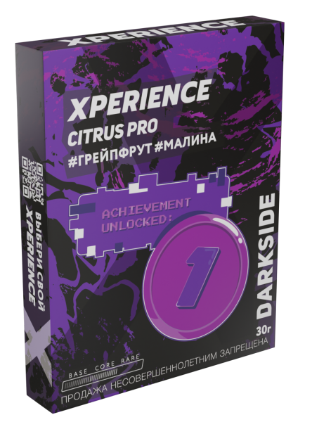 Табак для кальяна Darkside Xperience CITRUS PRO, 30 гр фото 1