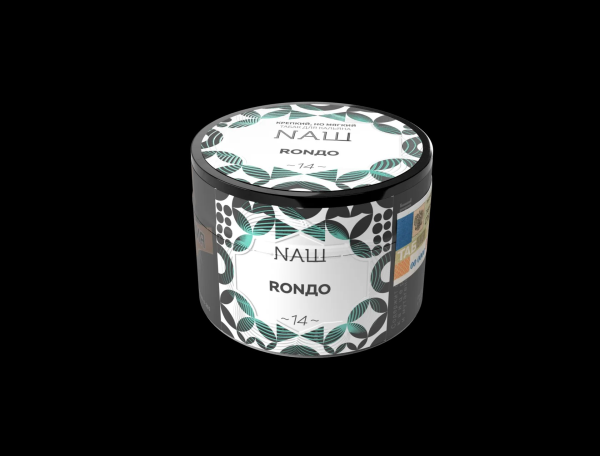 Табак для кальяна NAШ РОНДО, 40 гр фото 1