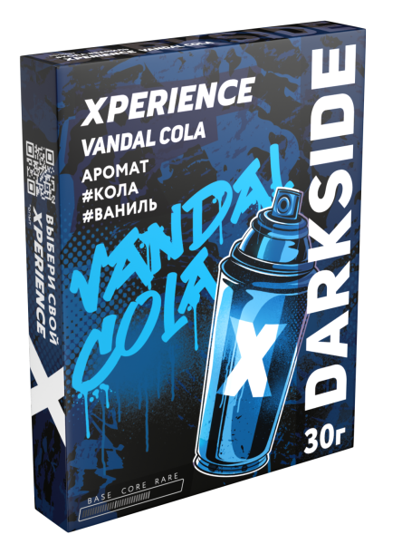 Табак для кальяна Darkside Xperience VANDAL COLA, 30 гр фото 1