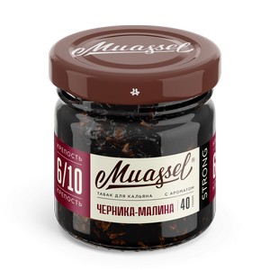 Табак для кальяна Muassel Strong 6/10 Blueberries Raspberries Черника-малина, 40 гр фото 1