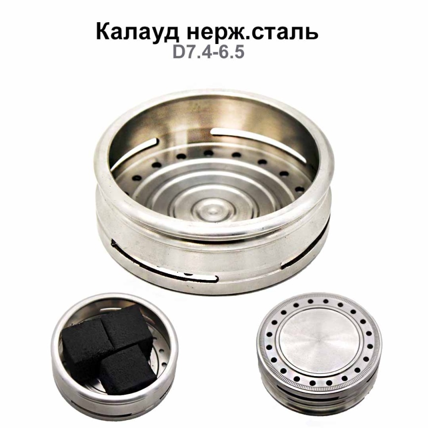 Устройство управления жаром NAGRANI фото 1