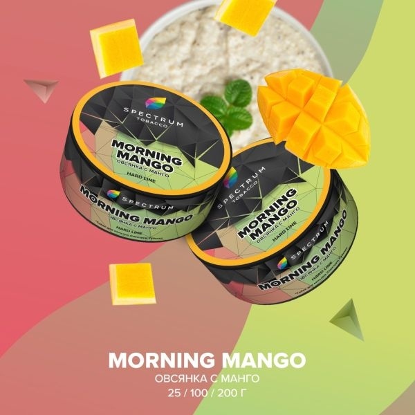 Табак для кальяна Spectrum Hard Morning Mango, 25 гр фото 1
