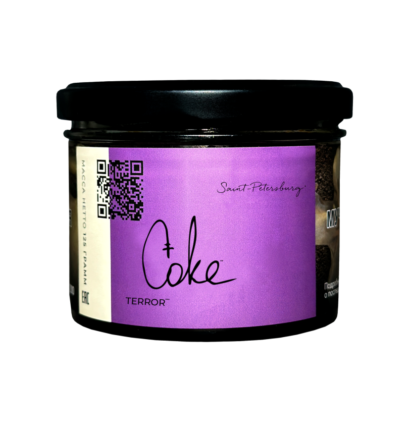Табак для кальяна Trofimoff’s Terror Coke (Кола), 125 гр фото 1