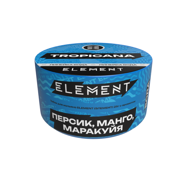 Табак для кальяна Element Вода Tropicana , 25 гр фото 3
