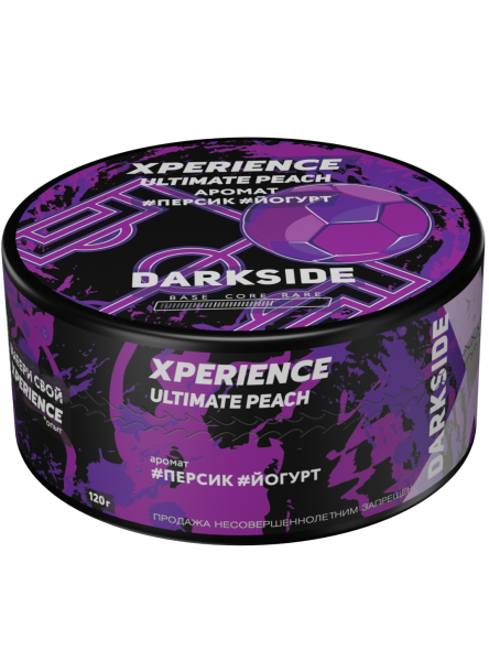 Табак для кальяна Darkside Xperience ULTIMATE PEACH, 120 гр фото 1