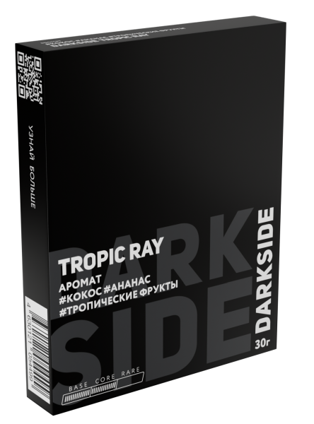 Табак для кальяна DARKSIDE TROPIC RAY (Core), 30 гр фото 1