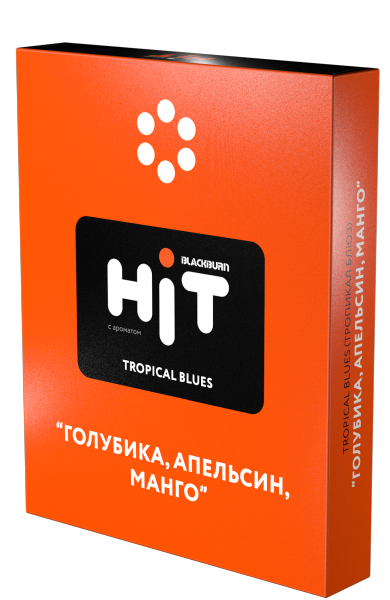 Табак для кальяна BlackBurn Hit Tropical Blues, 30 гр фото 1