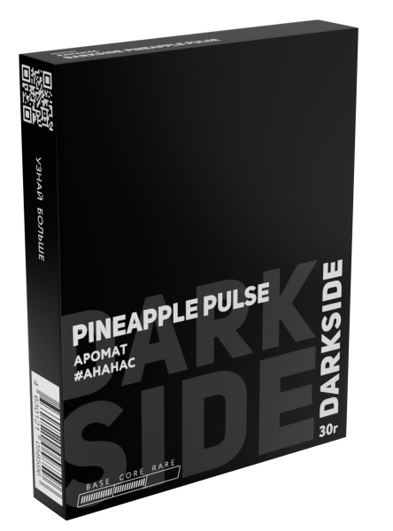 Табак для кальяна DARKSIDE PINEAPPLE PULSE (Core), 30 гр фото 1