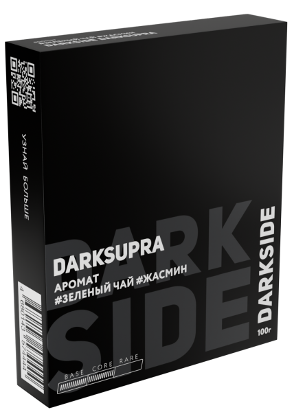 Табак для кальяна DARKSIDE DARKSUPRA (Core), 100 гр фото 1