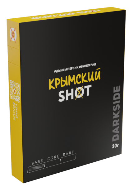 Табак для кальяна DARKSIDE SHOT Крымский Вайб, 30 гр фото 1