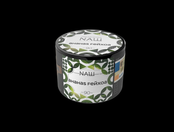 Табак для кальяна NAШ АНАНАС ФЕЙХОА, 40 гр фото 1
