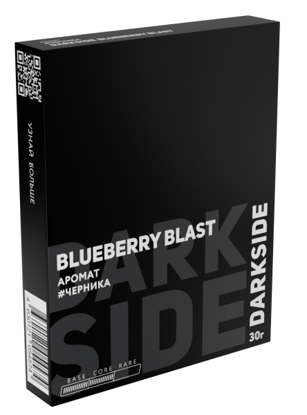 Табак для кальяна DARKSIDE BLUEBERRY BLAST (Core), 30 гр фото 1