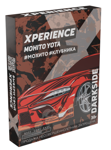 Табак для кальяна Darkside Xperience MOHITO YOTA, 30 гр фото 1