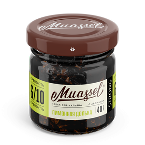 Табак для кальяна Muassel Strong 6/10 Lemon Slice Лимонная долька, 40 гр фото 1