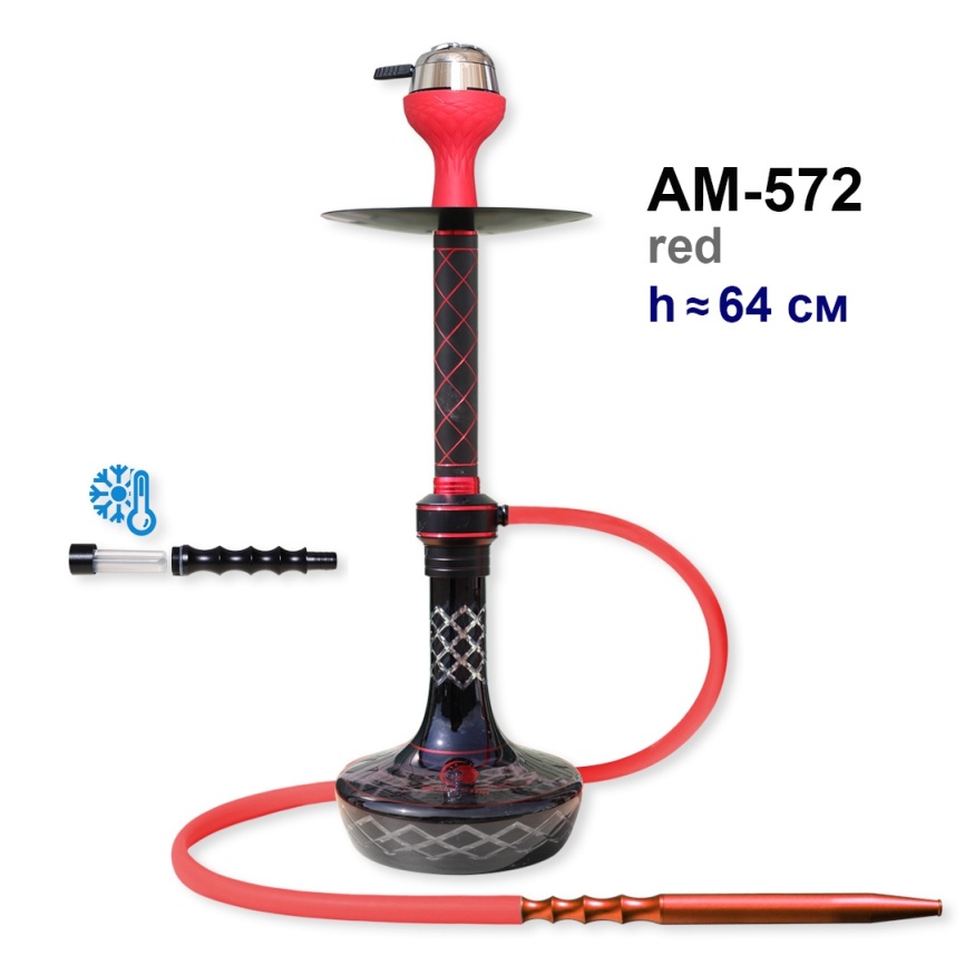 Кальян SEVEN STAR AM-572 фото 1