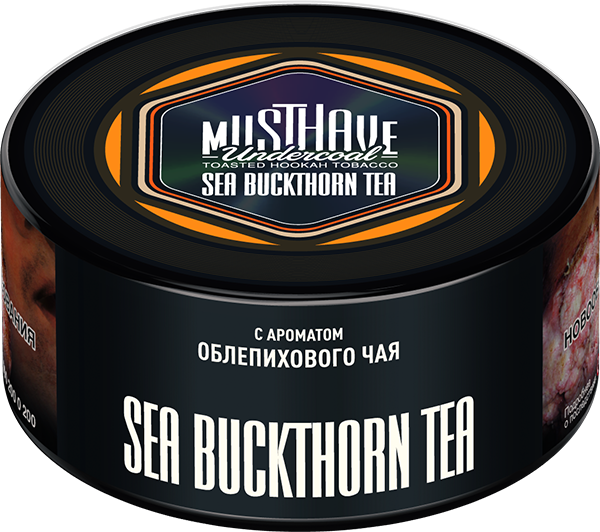 Табак для кальяна Must Have Sea Buckthorn Tea, 125 гр фото 1