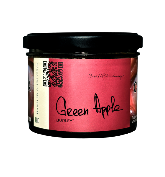 Табак для кальяна Trofimoff’s Burley Green Apple (Зеленое яблоко), 125 гр фото 1