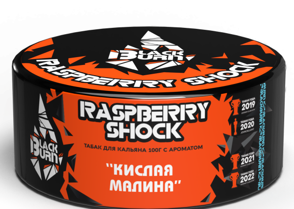 Табак для кальяна BlackBurn RASPBERRY SHOCK, 100 гр фото 1