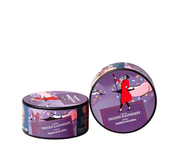 Табак для кальяна Satyr FROZEN RASPBERRY, 25 гр фото 1