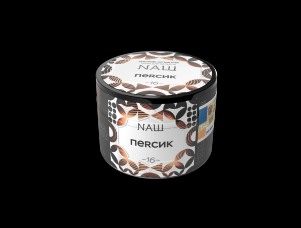 Табак для кальяна NAШ ПЕРСИК, 40 гр фото 1