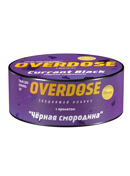 Табак для кальяна Overdose Currant Black, 25 гр фото 1