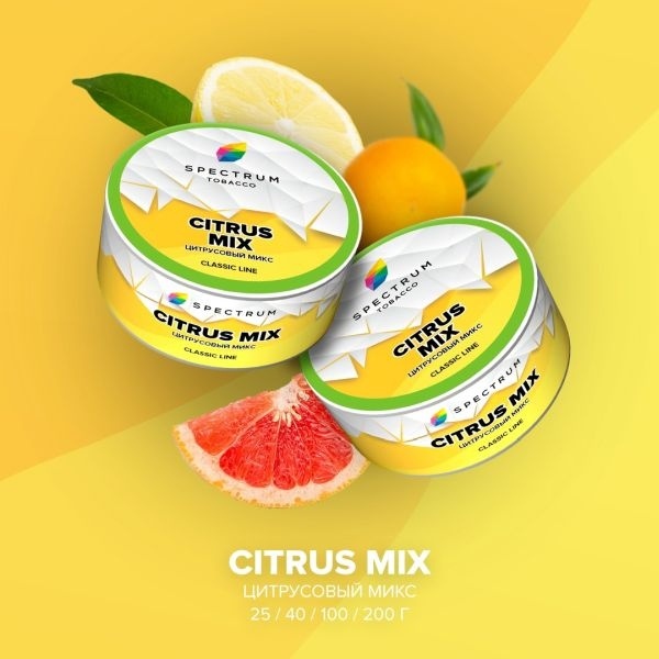 Табак для кальяна Spectrum Classic Citrus Mix, 25 гр фото 1