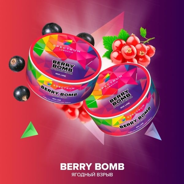 Табак для кальяна Spectrum Mix Berry Bomb, 25 гр фото 1