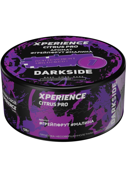 Табак для кальяна Darkside Xperience CITRUS PRO, 120 гр фото 1