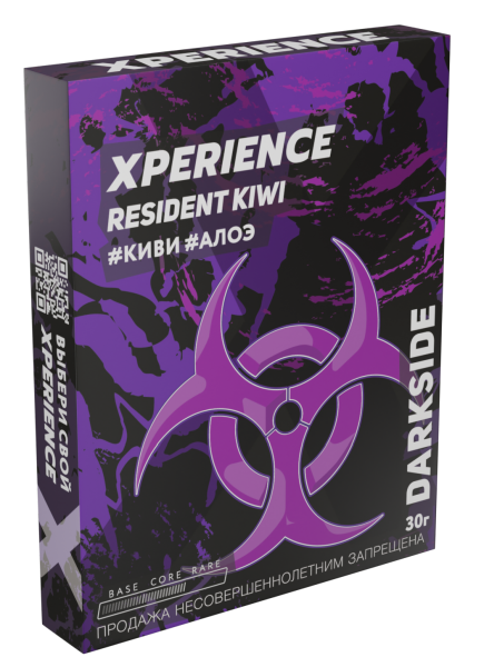 Табак для кальяна Darkside Xperience RESIDENT KIWI, 30 гр фото 1