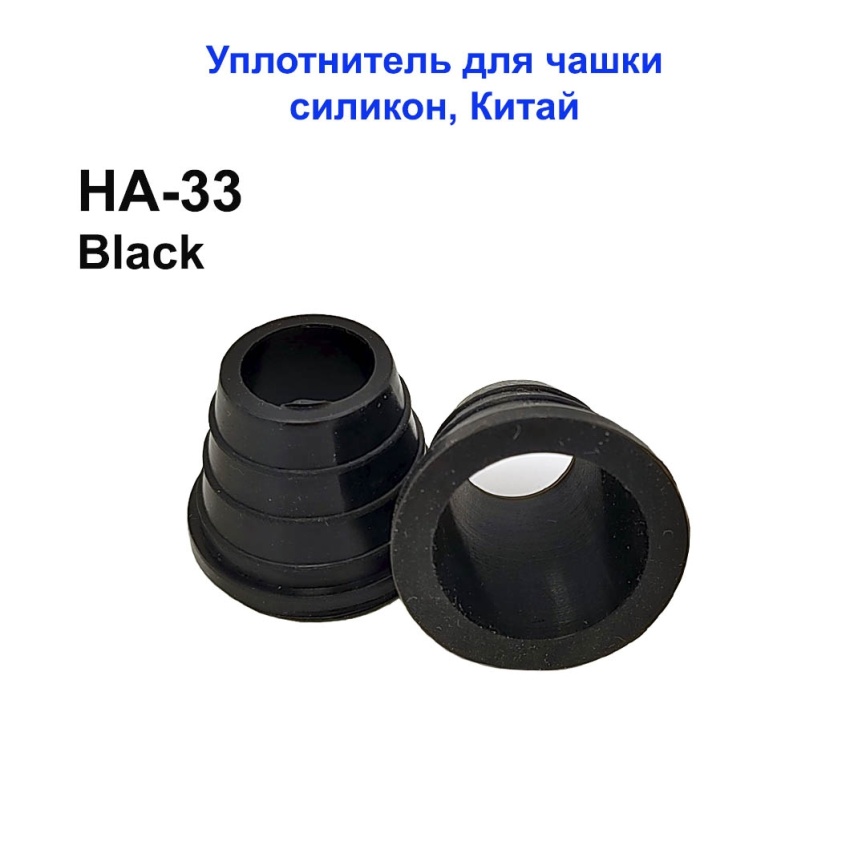 Уплотнитель д/чашки фото 1