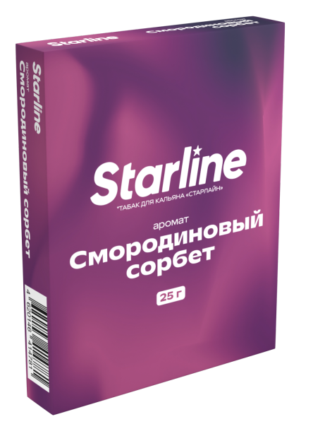 Табак для кальяна STARLINE Смородиновый сорбет, 25 гр фото 1