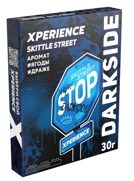 Табак для кальяна Darkside Xperience SKITTLE STREET, 30 гр фото 1