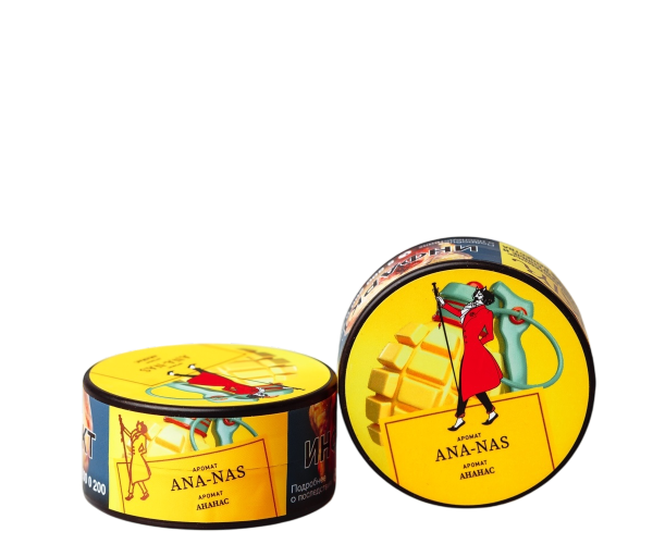 Табак для кальяна Satyr ANA-NAS, 25 гр фото 1