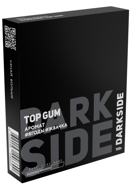 Табак для кальяна DARKSIDE TOP GUM (Core), 100 гр фото 1