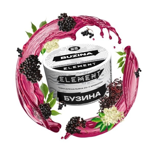 Табак для кальяна Element Воздух Buzina, 25 гр фото 1