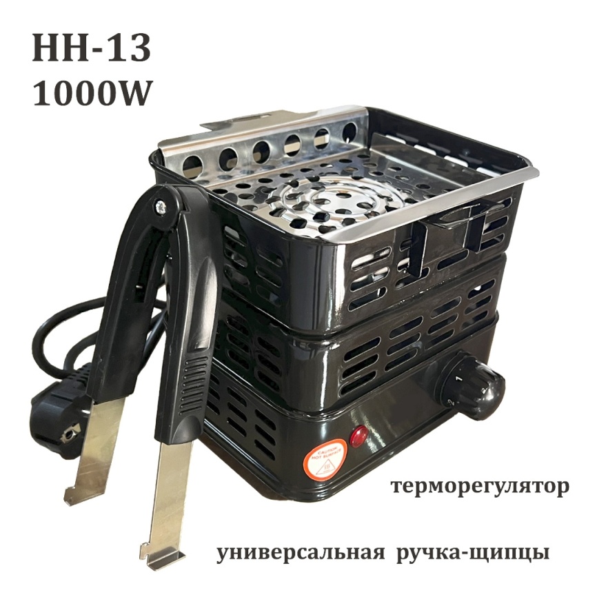 Плитка д/розжига углей HH-13, 1000W фото 1