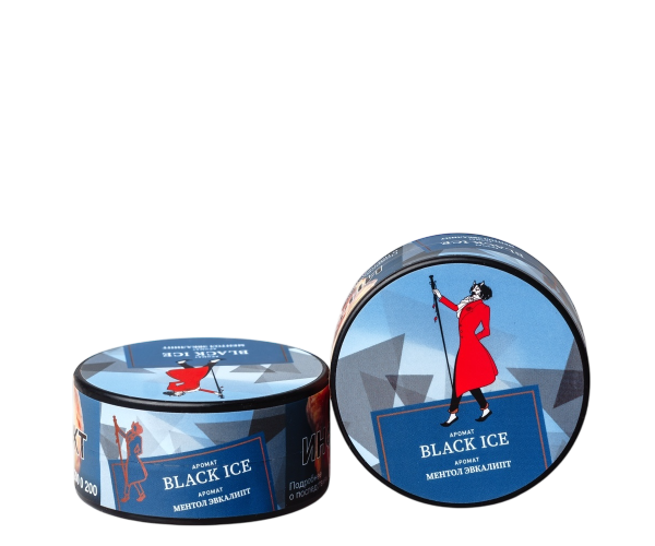 Табак для кальяна Satyr BLACK ICE, 25 гр фото 1