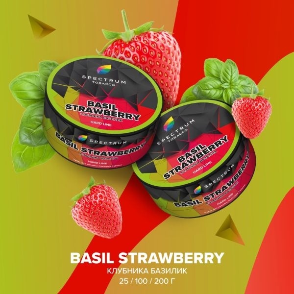 Табак для кальяна Spectrum Hard Basil Strawberry, 25 фото 1