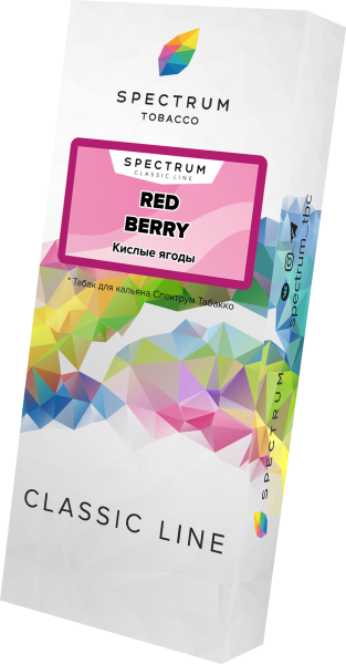 Табак для кальяна Spectrum Classic Red Berry, 100 гр фото 1
