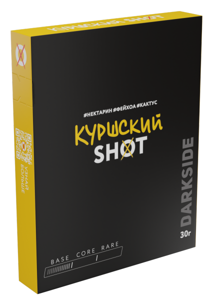 Табак для кальяна DARKSIDE SHOT Куршский вайб, 30 гр фото 1