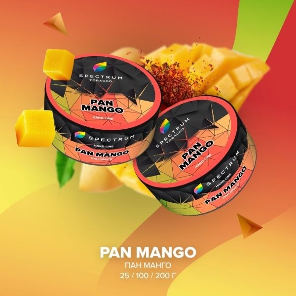 Табак для кальяна Spectrum Hard Pan Mango, 25 гр фото 1