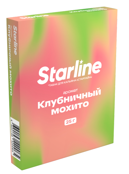 Табак для кальяна STARLINE Клубничный мохито, 25 гр фото 1