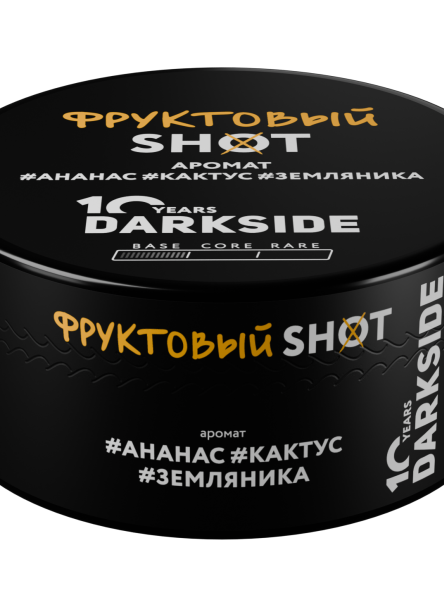 Табак для кальяна Darkside Shot Фруктовый, 120 гр фото 1