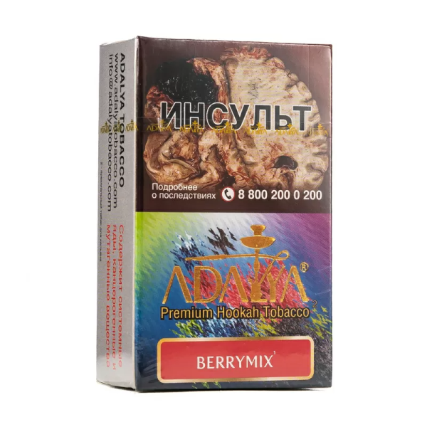 Табак для кальяна Adalya Berrymix, 20 гр фото 1