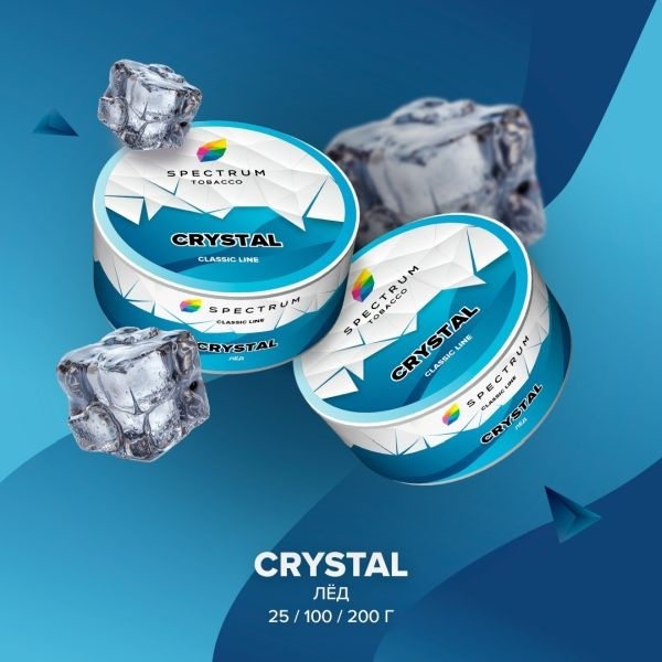 Табак для кальяна Spectrum Classic Crystal, 25 гр фото 1