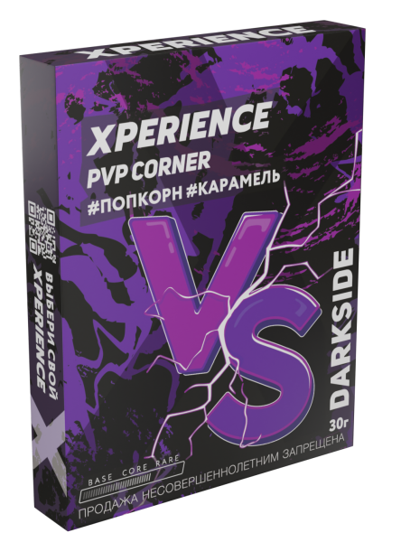 Табак для кальяна Darkside Xperience PVP CORNER, 30 гр фото 1