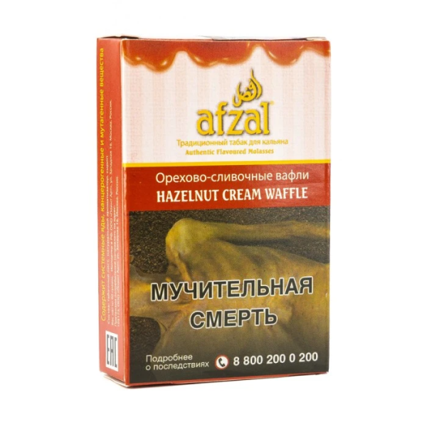 Табак для кальяна Afzal Hazelnut Cream Waffle, 40 гр фото 1